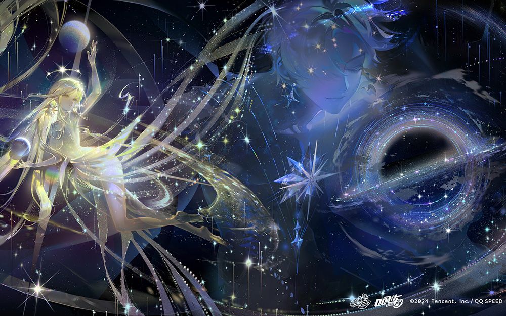 星渚